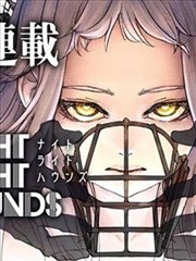 星轨拾荒者 科幻漫画改编